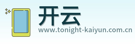 开云 Logo